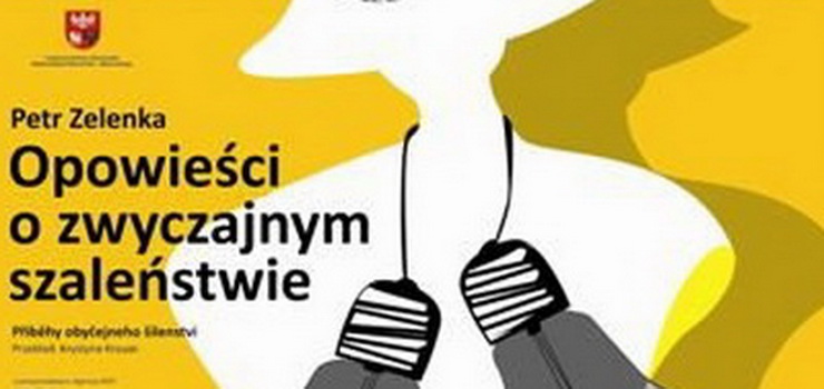 Już 21 stycznia pierwsza premiera w tym roku -