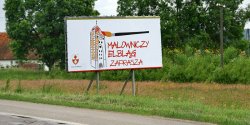 Jaki jest wizerunek naszego miasta? Oceny dokonali autorzy 