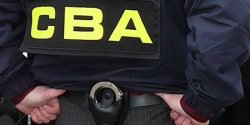 CBA w elbl�skim urz�dzie?