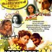 Bollywood w Elbl�gu