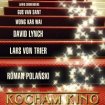 Dla tych, kt�rzy kochaj� kino