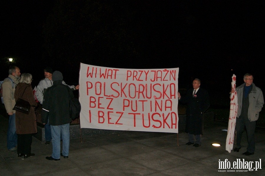 Stoeczne obchody Narodowego wita Niepodlegoci - 10.11.2013, fot. 49
