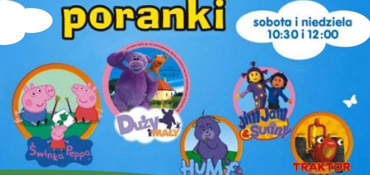 Zaproszenia na Poranki do Multikina 