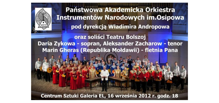 Orkiestra Instrumentw Narodowych im. Ossipowa