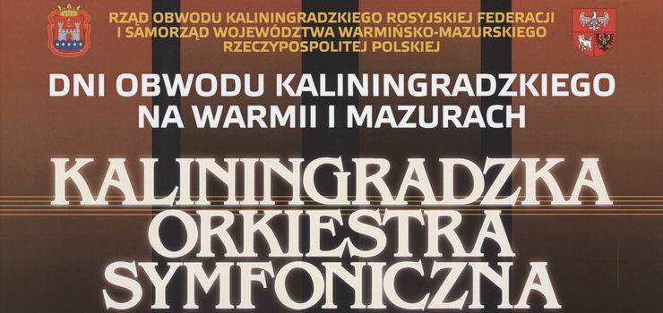 Kaliningradzka Orkiestra Symfoniczna ponownie u Sewruka - wygraj bilety
