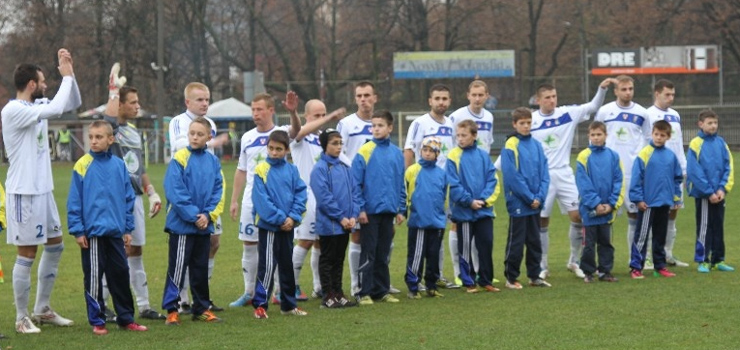 Olimpia Elblg przegraa po golu w ostatniej minucie