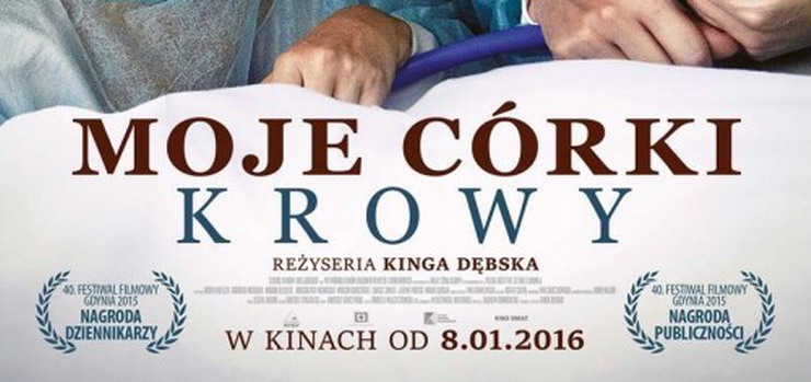 Dwie premiery na ekranach kin sieci Multikino