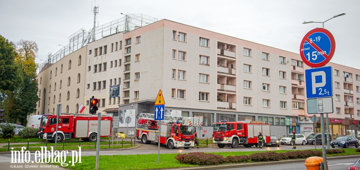 Zgoszono zadymienie w budynku na 12 Lutego. Na szczcie nie wykryto zagroenia