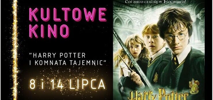 „Harry Potter i Komnata tajemnic" oraz „Kiler-w 2-ch” na wielkim ekranie Multikina!