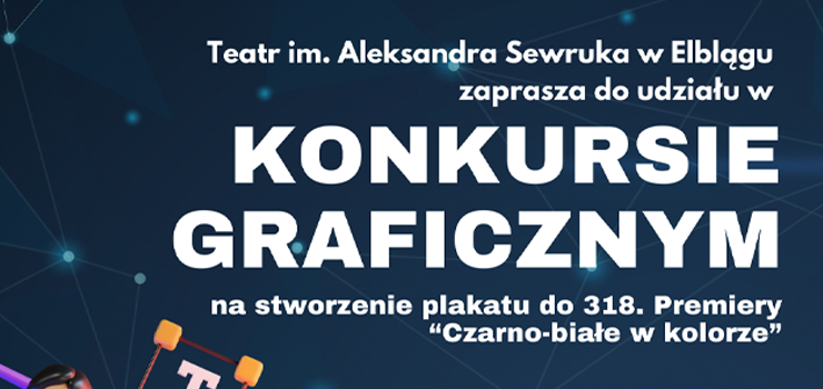 Stwrz plakat do najnowszej premiery!