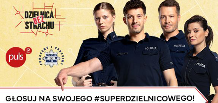 Startuje #SuperDzielnicowy 2025!