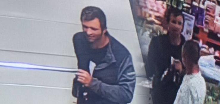 Poszukiwany mężczyzna