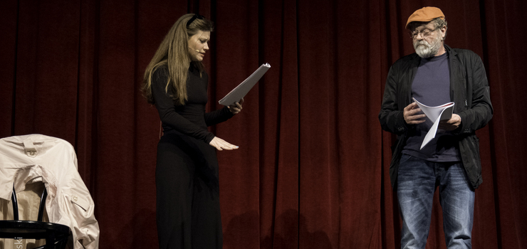 Letni Salon Muzyczny „Przypadkowy człowiek”