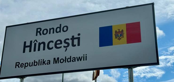 Skrzyżowanie Grottgera, Rawskiej i Łęczyckiej stało się Rondem Hîncești. Elblążanie wiedzą, skąd ta nazwa?