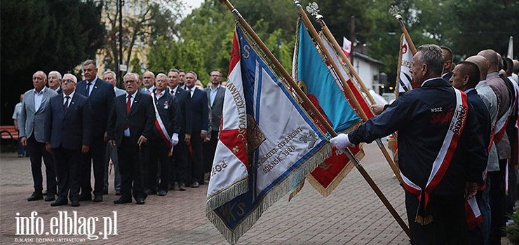 Elbląg: "Tu rodziła się Solidarność". Obchody 45. rocznicy Porozumień Sierpniowych (zdjęcia)