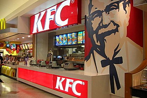 KFC coraz bliej Elblga?