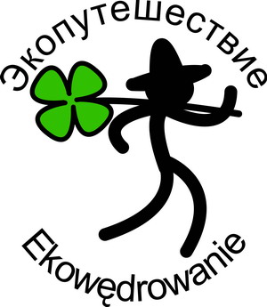 Ekowdrowanie