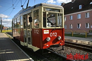 Przejadka tramwajem retro i wyjtkowe karty miejskie