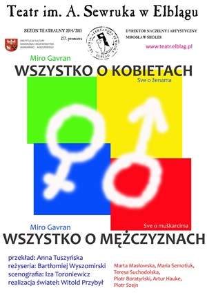  Ju dzi odbdzie si pierwszy spektakl Elblskiej Wiosny Teatralnej