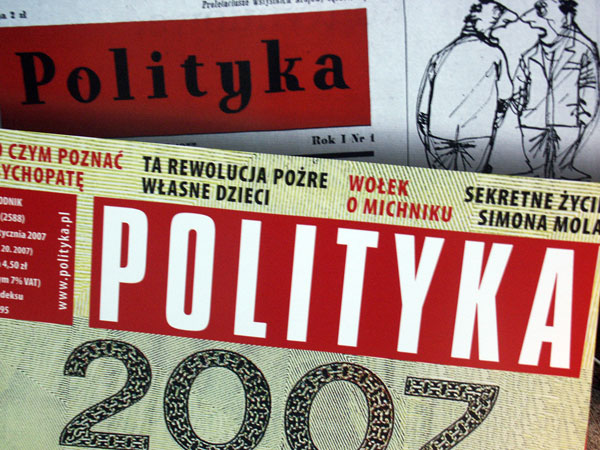 IV Letnie Ogrody Polityki - koncert Fisza i Emade, fot. 18