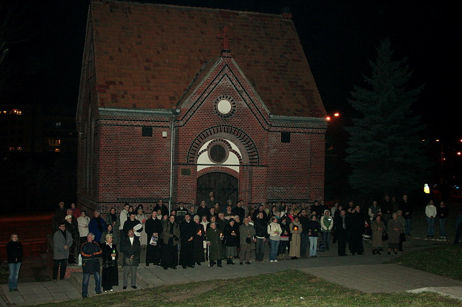 Marsz papieski w IV rocznic mierci Jana Pawa II, fot. 21