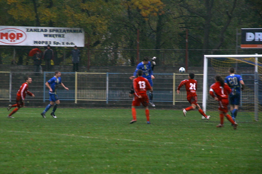 Mecz 16 kolejki II ligi: Olimpia Elblg - Concordia Piotrkw Tryb. 3-0, fot. 14