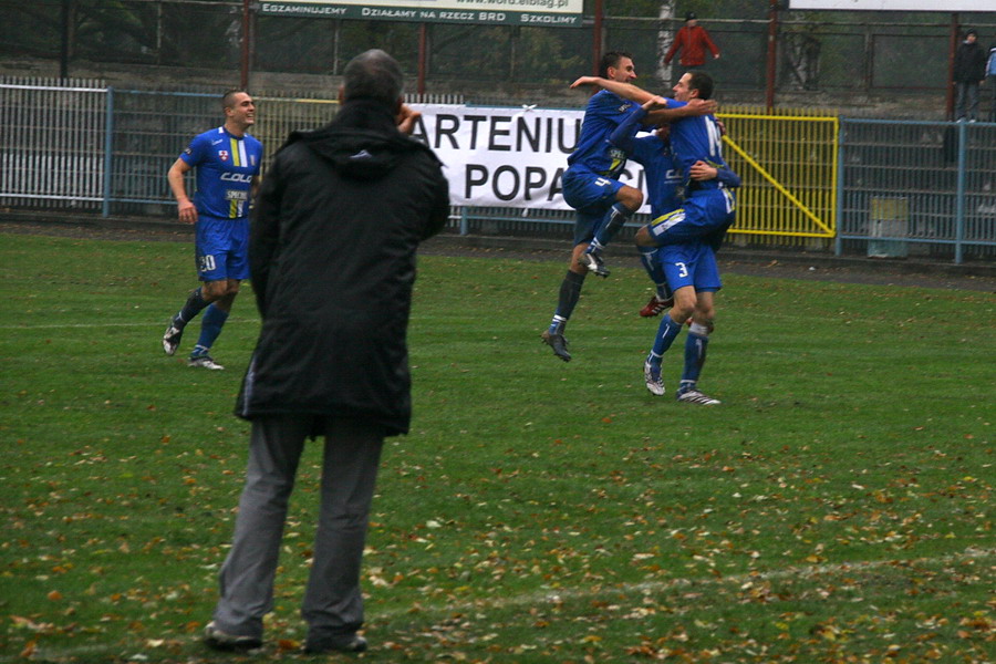 Mecz 16 kolejki II ligi: Olimpia Elblg - Concordia Piotrkw Tryb. 3-0, fot. 16