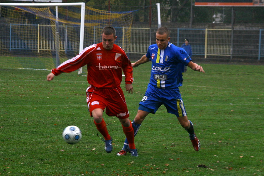 Mecz 16 kolejki II ligi: Olimpia Elblg - Concordia Piotrkw Tryb. 3-0, fot. 19