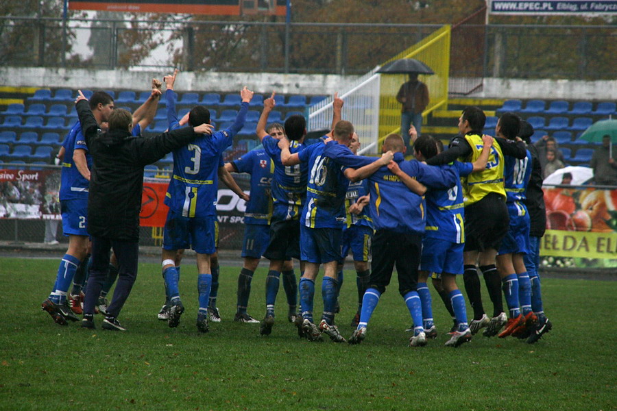 Mecz 16 kolejki II ligi: Olimpia Elblg - Concordia Piotrkw Tryb. 3-0, fot. 26