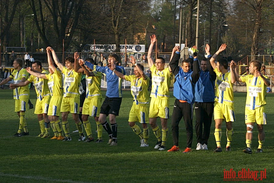 Mecz 21 kolejki II ligi: Olimpia Elblg - Resovia Rzeszw 2:0, fot. 49