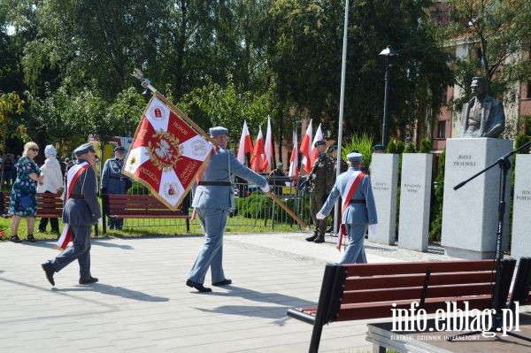 104.rocznica Bitwy Warszawskiej. wito Wojska Polskiego, fot. 10