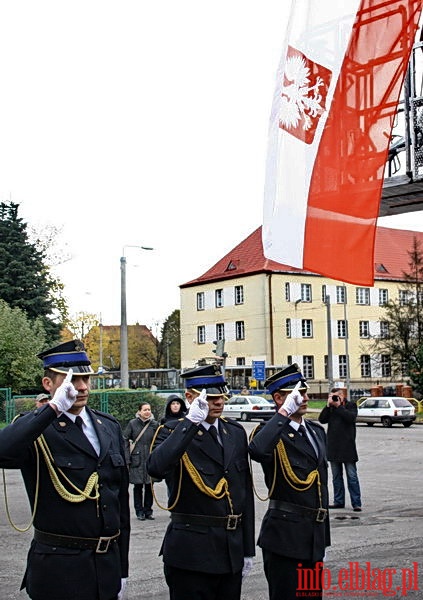 Przekazanie czterech nowych wozw Komendzie Miejskiej PSP w Elblgu, fot. 6