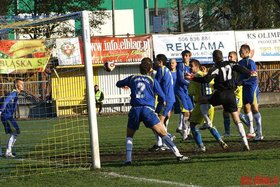 Mecz 15 kolejki II ligi: Olimpia Elblg - Motor Lublin 0-0, fot. 19