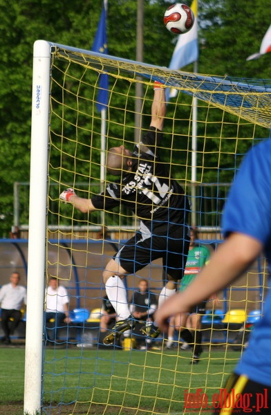 Mecz 29 kolejki II ligi: Olimpia Elblg - Stal Stalowa Wola 0-0, fot. 16