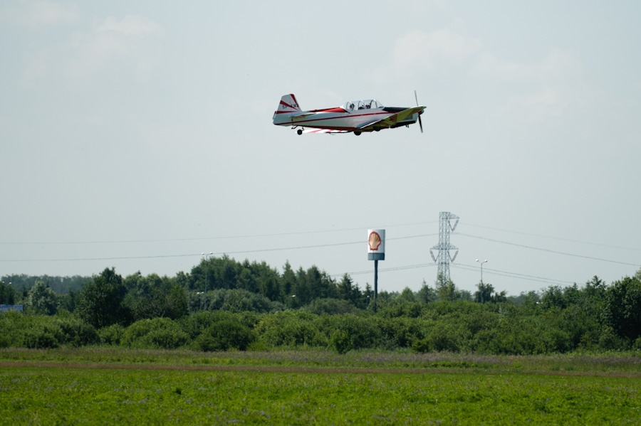 Lotniczy Festyn Rodzinny 2011 na terenie lotniska Aeroklubu Elblskiego, fot. 32