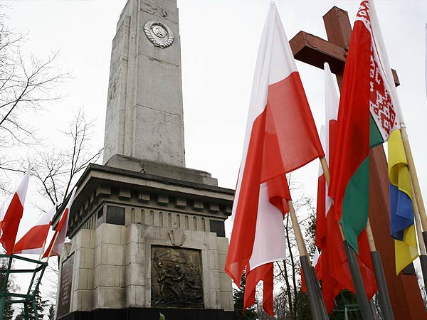 61. rocznica powrotu Elblga do Polski, fot. 19