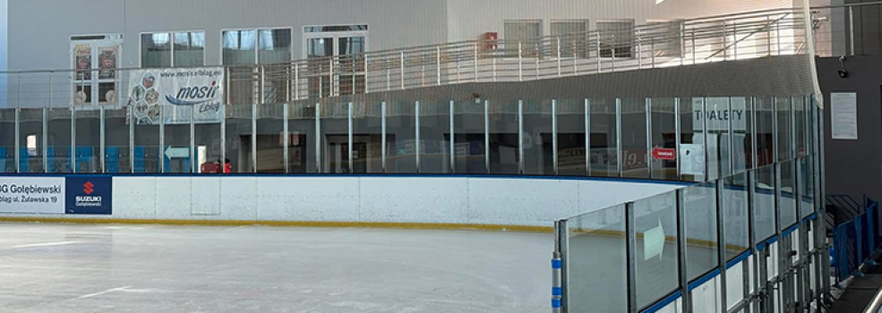 Niemal 600 tys. z� dofinansowania na modernizacj� lodowiska