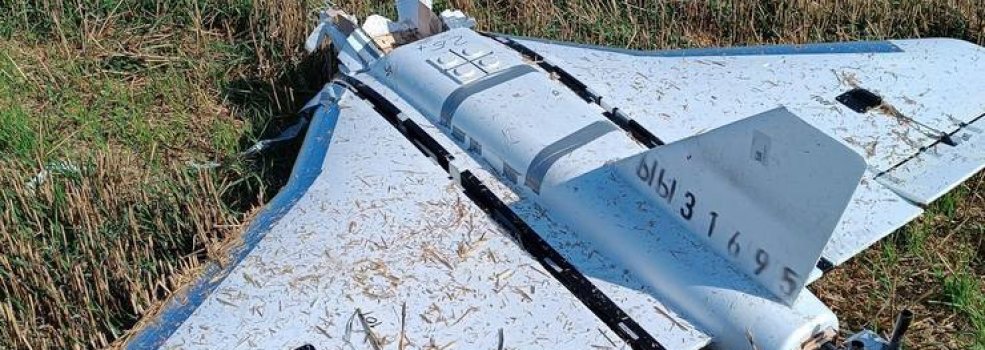 P� roku od znalezienia szcz�tk�w drona w Ole�nie. Co ustalili �ledczy?