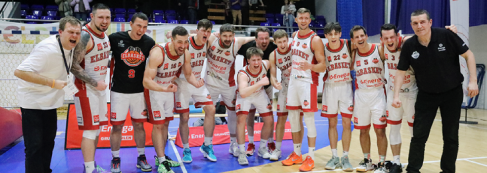 Elbasket w sobot� zagra z liderem