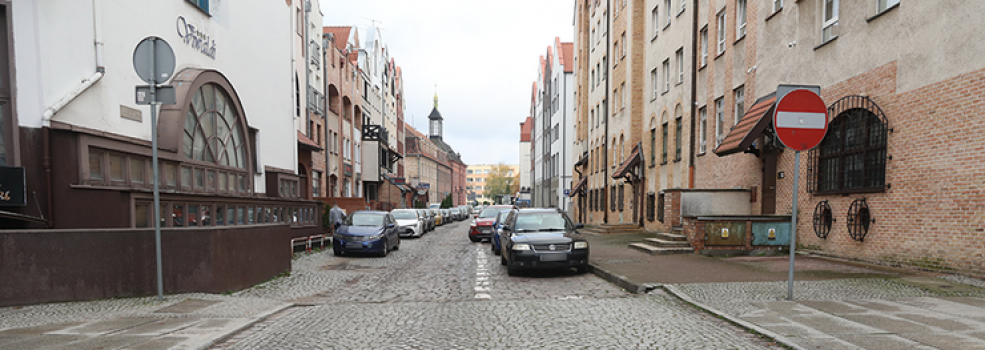 Za kilka dni rozpocznie si� przebudowa ul. Wie�owej
