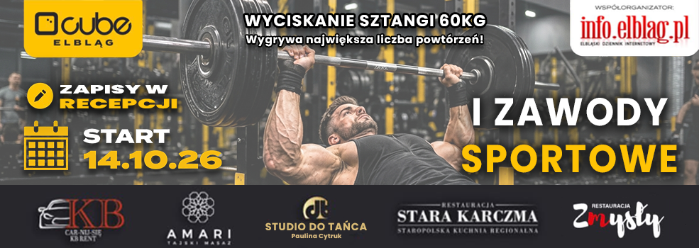 INFO oraz Cube organizuj� I Zawody Sportowe w wyciskaniu sztangi! 