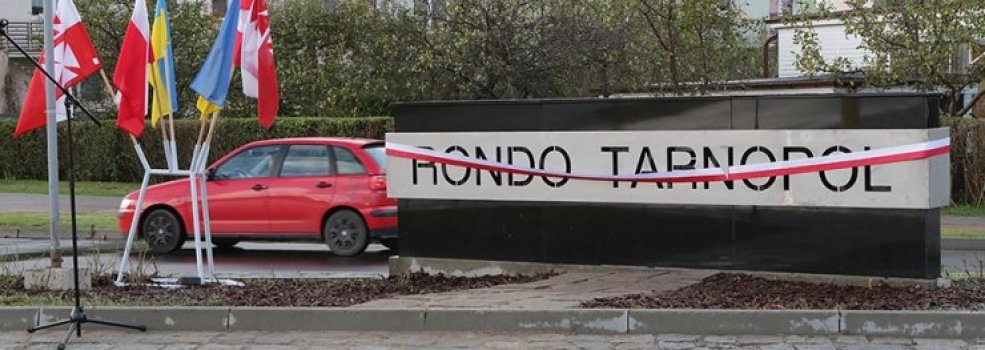 Co Elbl��anie s�dz� na temat wsp�pracy z Tarnopolem? Dzi� ruszy�a ankieta